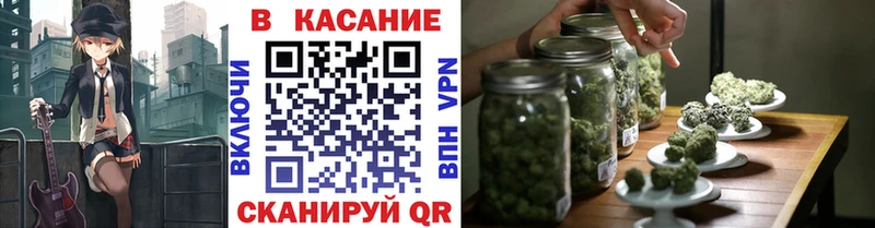 Купить закладку МЕТАДОН  МЕФ  Гашиш  МАРИХУАНА  Альфа ПВП  Никольское