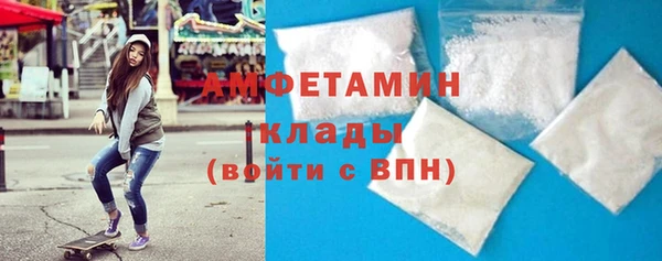 мескалин Краснотурьинск