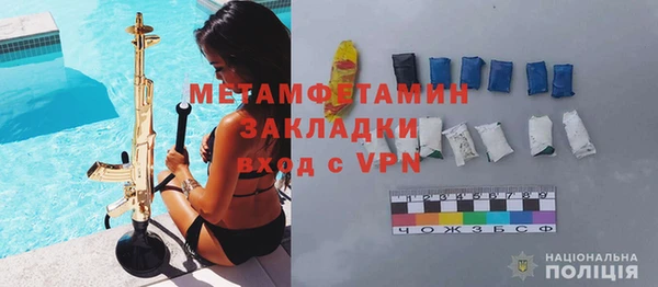 мескалин Краснотурьинск