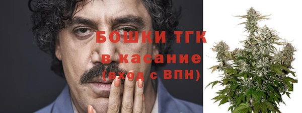 мескалин Краснотурьинск