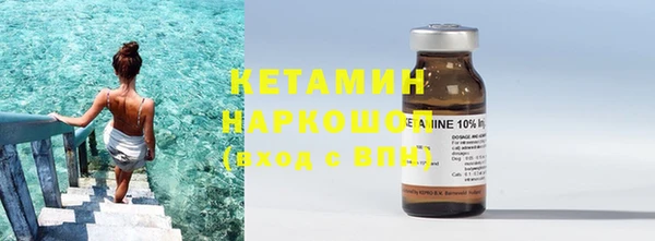 марки lsd Краснослободск