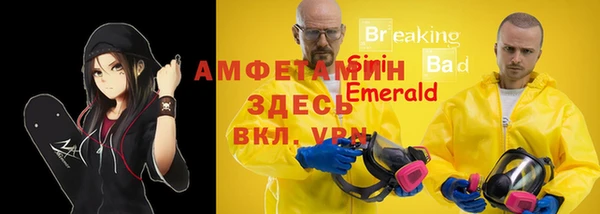 марки lsd Краснослободск
