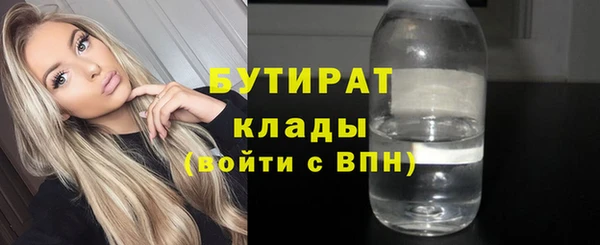 кокаин VHQ Кукмор