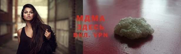мескалин Краснотурьинск