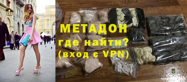 мескалин Краснотурьинск