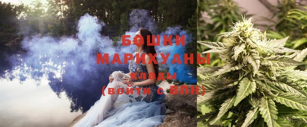марки lsd Краснослободск