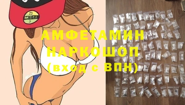 мескалин Краснотурьинск