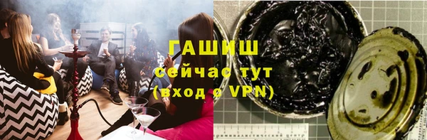 мескалин Краснотурьинск