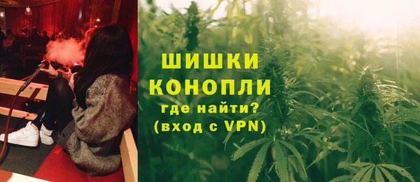 марки lsd Краснослободск